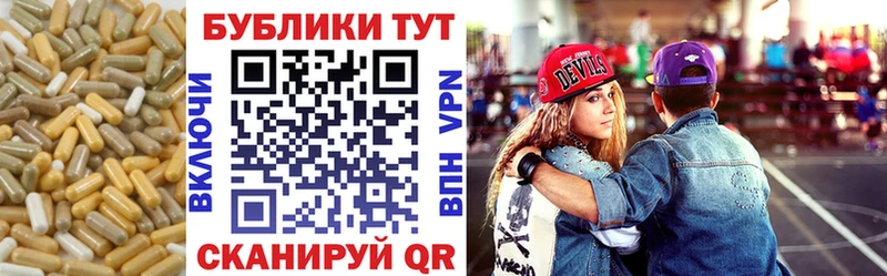 Купить где  Тетюши  ЭКСТАЗИ 99% 