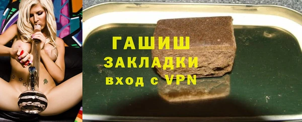 твердый Россошь
