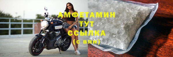 твердый Россошь
