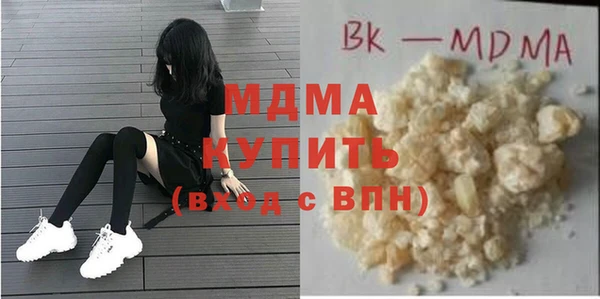 скорость Ростов
