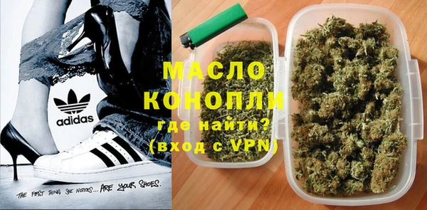 твердый Россошь