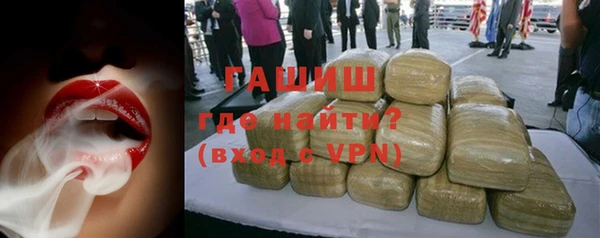 марки nbome Рославль