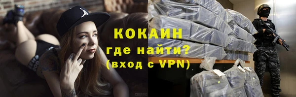 скорость Ростов