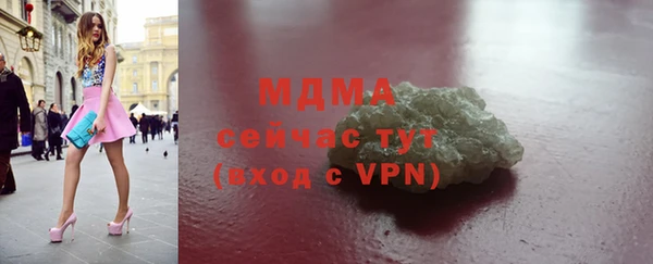 эйфоретик Сатка