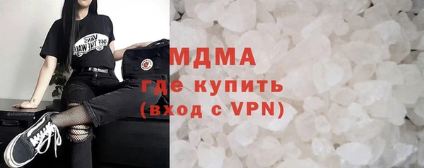 скорость Ростов