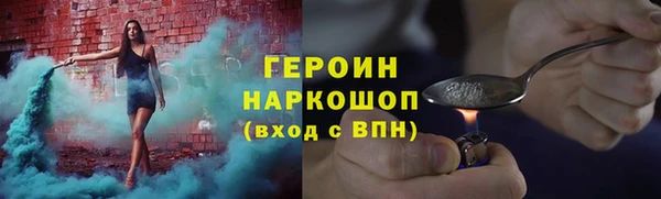 скорость Ростов