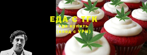 твердый Россошь