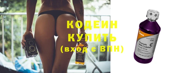 скорость Ростов