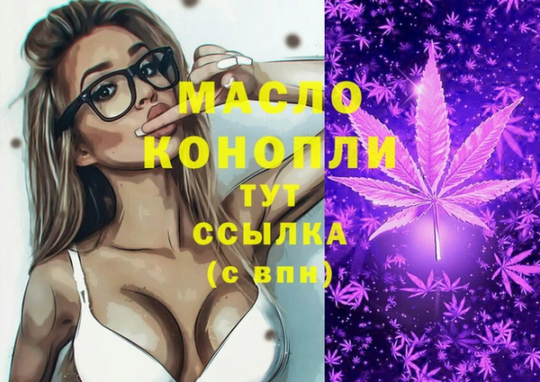 скорость Ростов