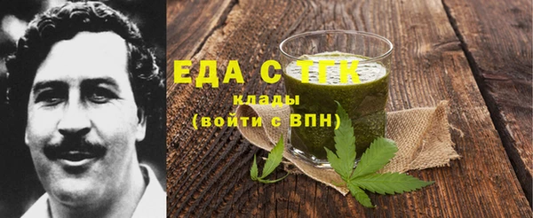 твердый Россошь