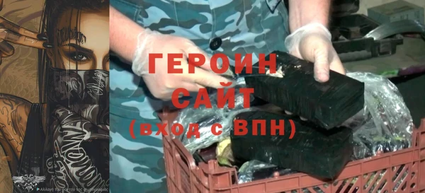 твердый Россошь