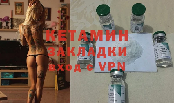 твердый Россошь