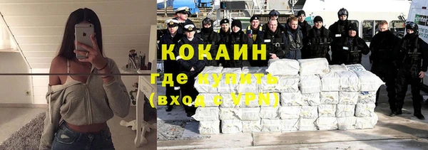твердый Россошь