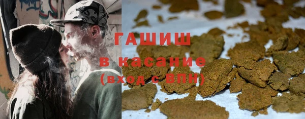 твердый Россошь