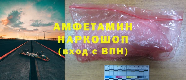 твердый Россошь