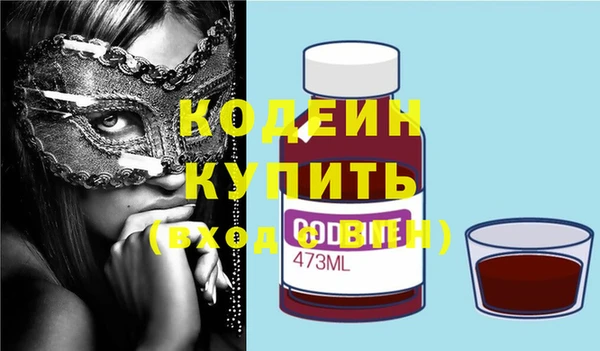 скорость Ростов