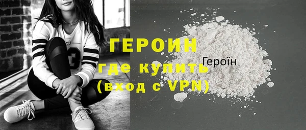 эйфоретик Сатка