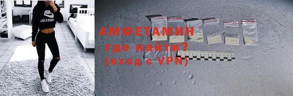 эйфоретик Сатка