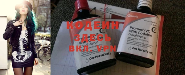скорость Ростов