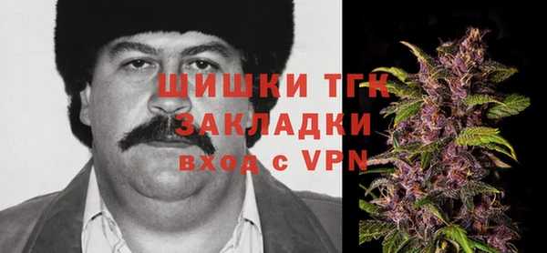 твердый Россошь