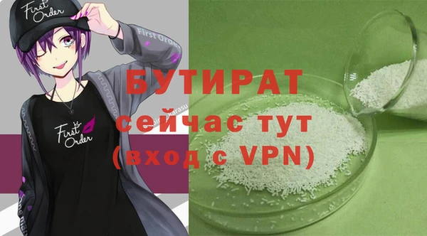 скорость Ростов