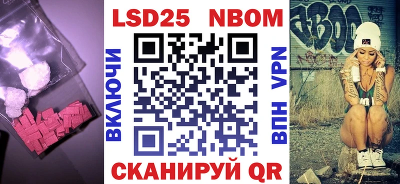 ЛСД экстази кислота  Купить  Тетюши 