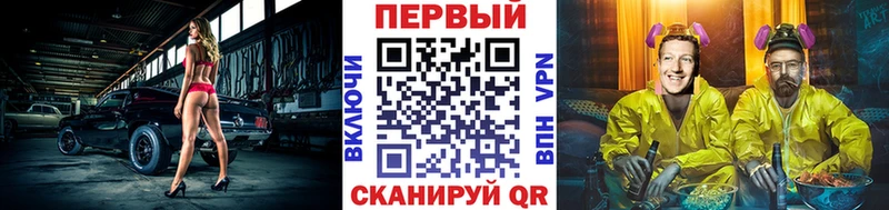 МЕТАМФЕТАМИН пудра  Купить  Тетюши 